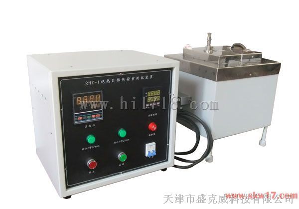 岩棉热荷重测试仪