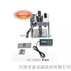 智能粘结强度检测仪