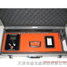 突起路标发光强度系数测试仪