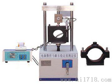 LWD-5型沥青混合料马歇尔稳定度仪