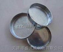 新标准方孔石子筛