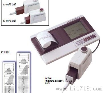 日本三丰粗糙度测量仪SJ-411