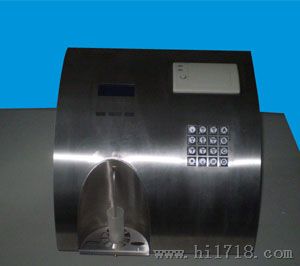 保加利亚牛奶分析仪MCC