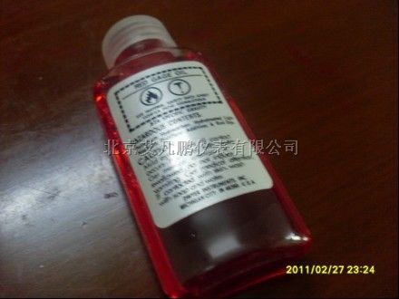 红油斜管压差计