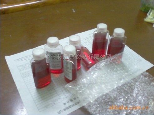 斜管式红油差压计