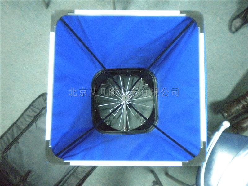 套帽式风量计