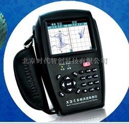 金属专用涡流探伤仪