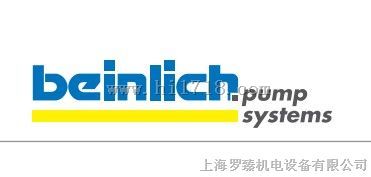 beinlich齿轮泵