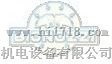 bignozzi柱塞泵BM 25