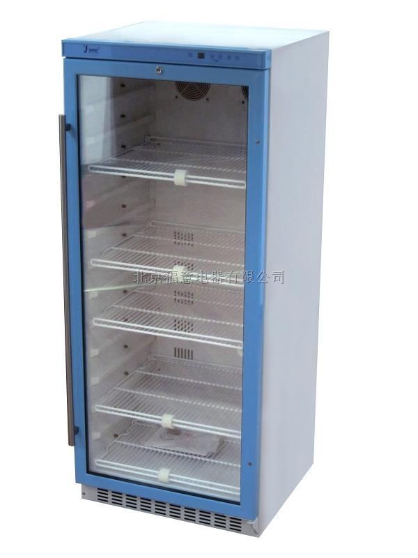 药品2-8度冷藏柜