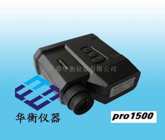 Pro1500激光测距仪