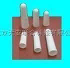 3号玻璃纤维滤筒
