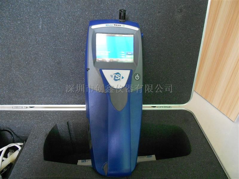 TSI-8532手持式粉尘仪
