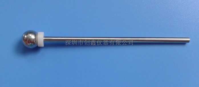 12.5MM钢球探棒