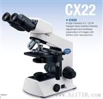 奥林巴斯显微镜CX22双目