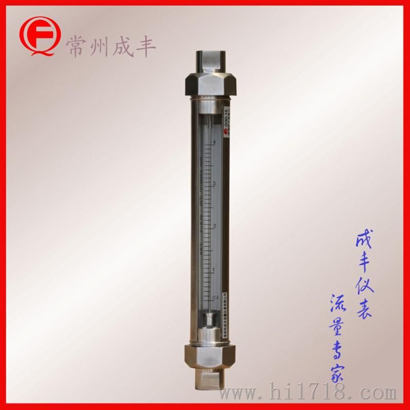 低压力的玻璃转子流量计
