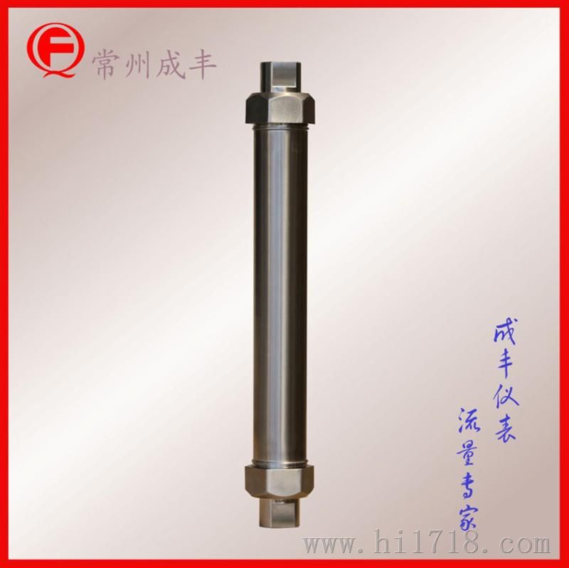 玻璃转子流量计