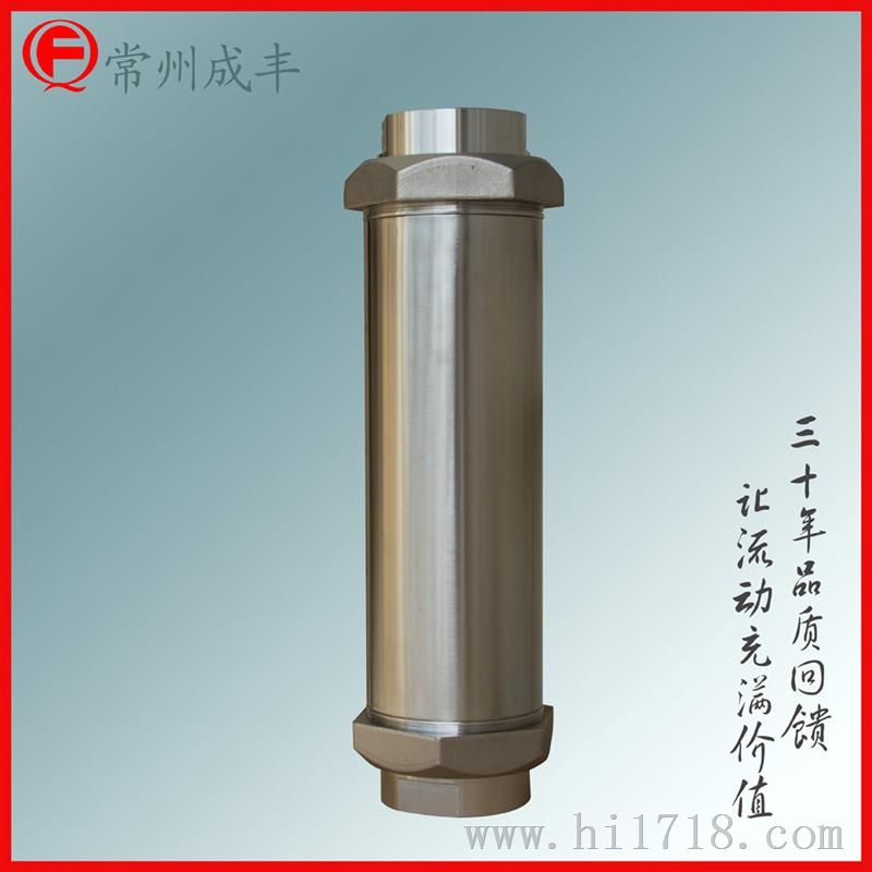 常州玻璃转子流量计
