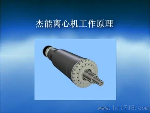 褐铁矿泥浆脱水机