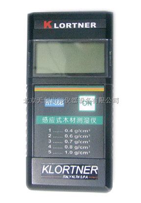 KT-50B感应式木材含水率测定仪