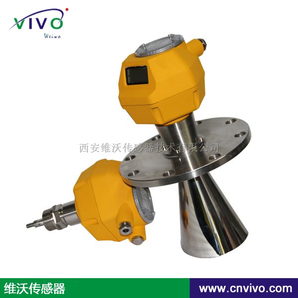 转炉料仓料位VIVO2042