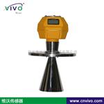 乳化沥青液位VIVO2043