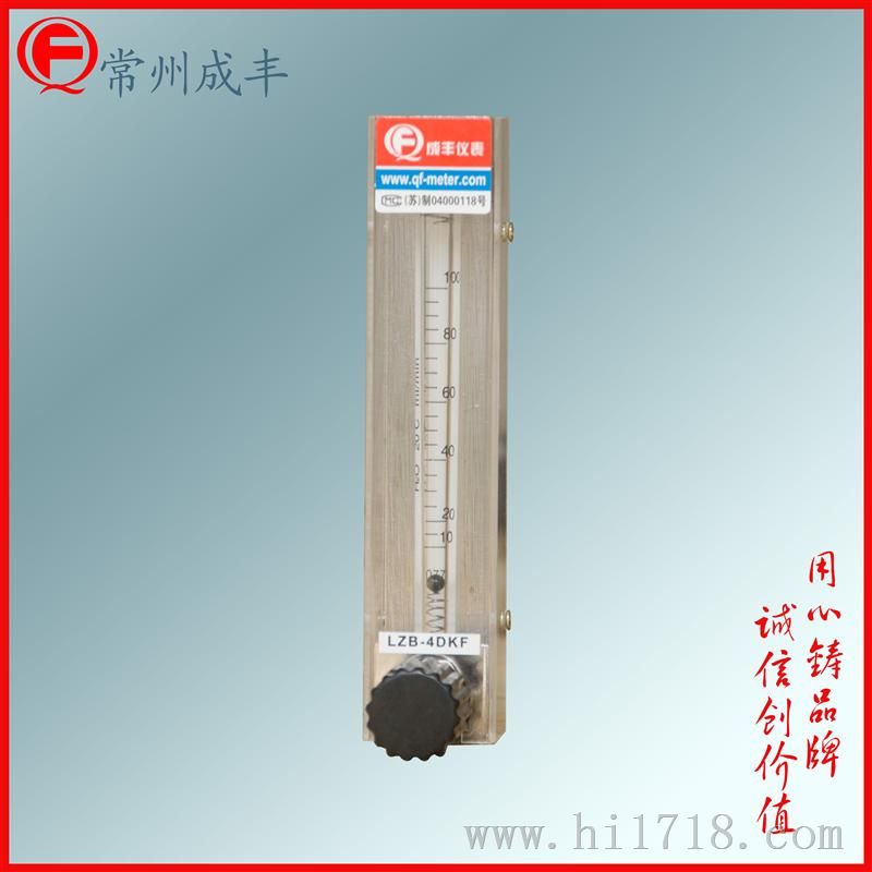 松香助焊剂专用玻璃转子流量计