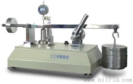 YT060型土工合成材料厚度试验仪
