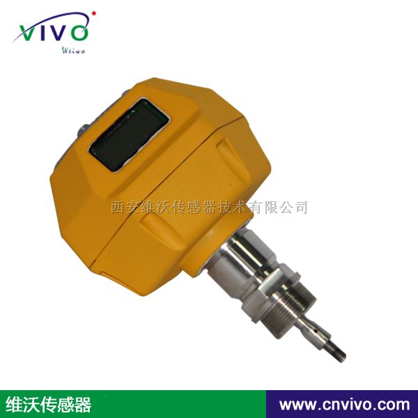 雷达液位传感器