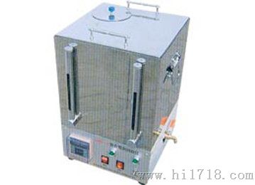 LBH-2沥青溶剂回收仪