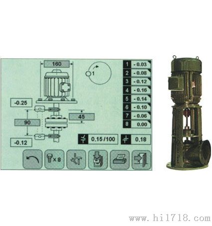 ZXSF200A加强型激光对中仪