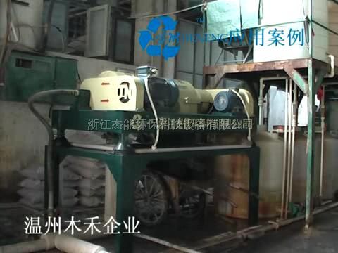 云南矿山泥浆分离设备