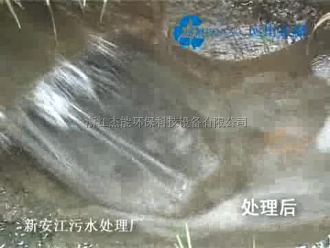 沈阳选矿泥浆分离设备