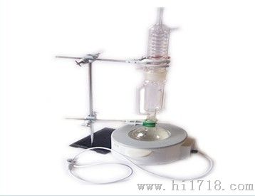250ml球形脂肪抽出器