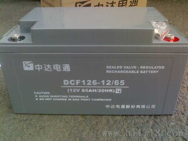 UPS电源专用台达蓄电池