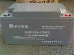 UPS电源专用台达蓄电池