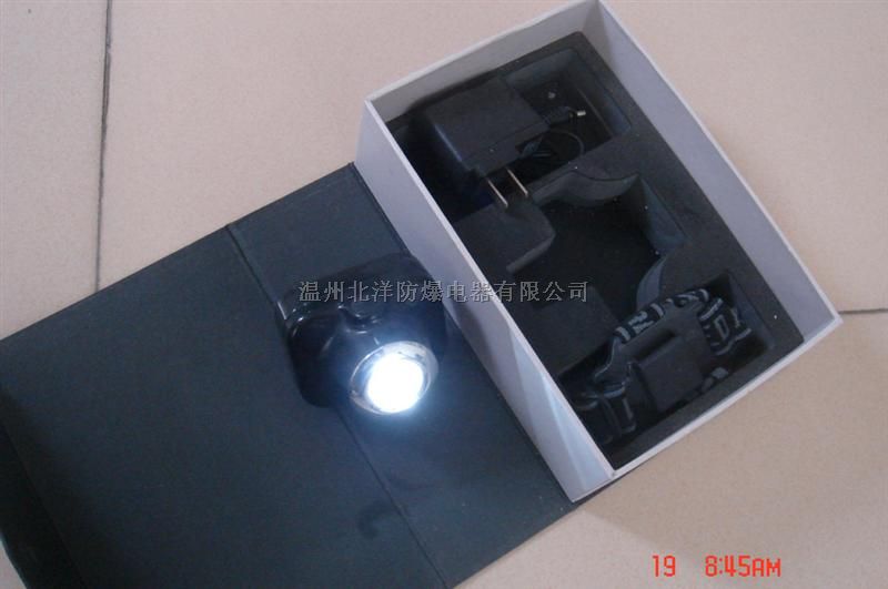 LED智能防爆头灯