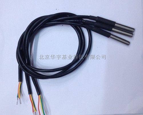 DS18B20数字温度传感器