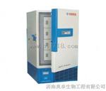 中科美菱超低温冰箱DW-HL828