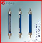 玻璃转子流量计R10-15F