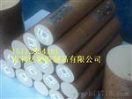 米黄色PPS棒