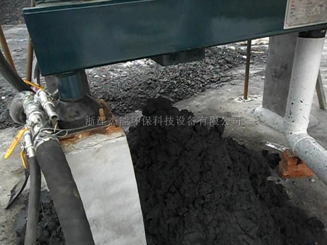 尾矿泥浆处理设备