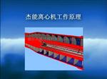 大理石泥浆处理设备