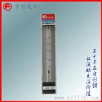 玻璃转子流量计LZB-3W