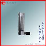 测微小流量玻璃转子流量计