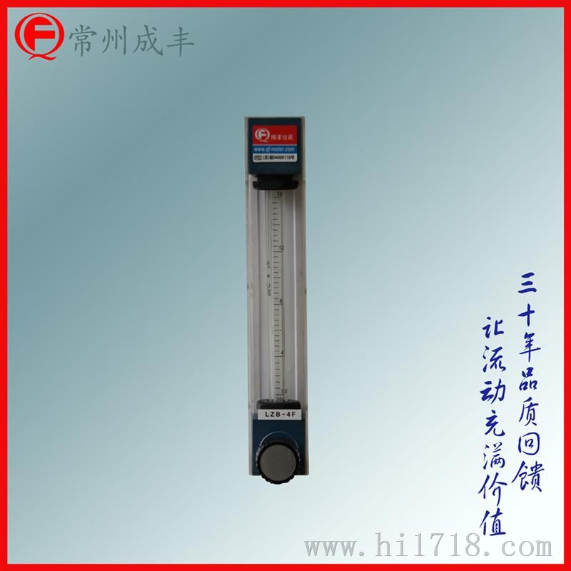 LZB/LZJ系列玻璃转子流量计