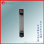 LZB/LZJ系列玻璃转子流量计