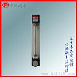 LZB玻璃转子流量计