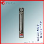 玻璃转子流量计LZB-10F
