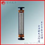 玻璃转子流量计